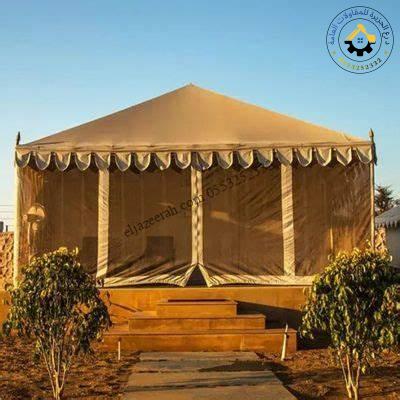 مظلات جلسات