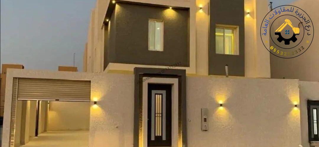 بناء وتشطيب منازل في جدة