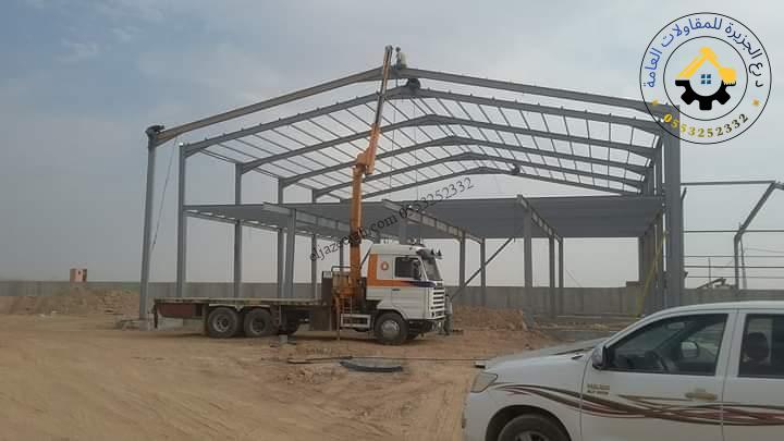 بناء هناجر ومستودعات جدة
