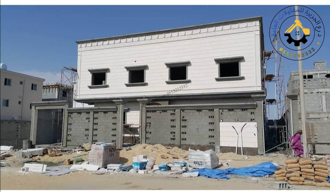 ترميم المباني الخرسانية جدة حي الشاطئ : حلول حديثة لإعادة المباني لحالتها المثالية