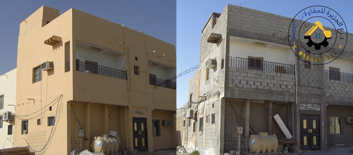 ترميم مباني جدة