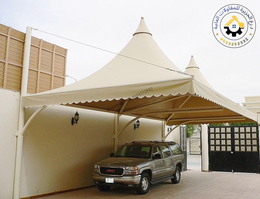 مظلات سيارات جدة