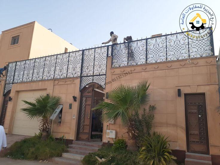 سواتر احواش