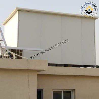 غرف ساندوتش بانل