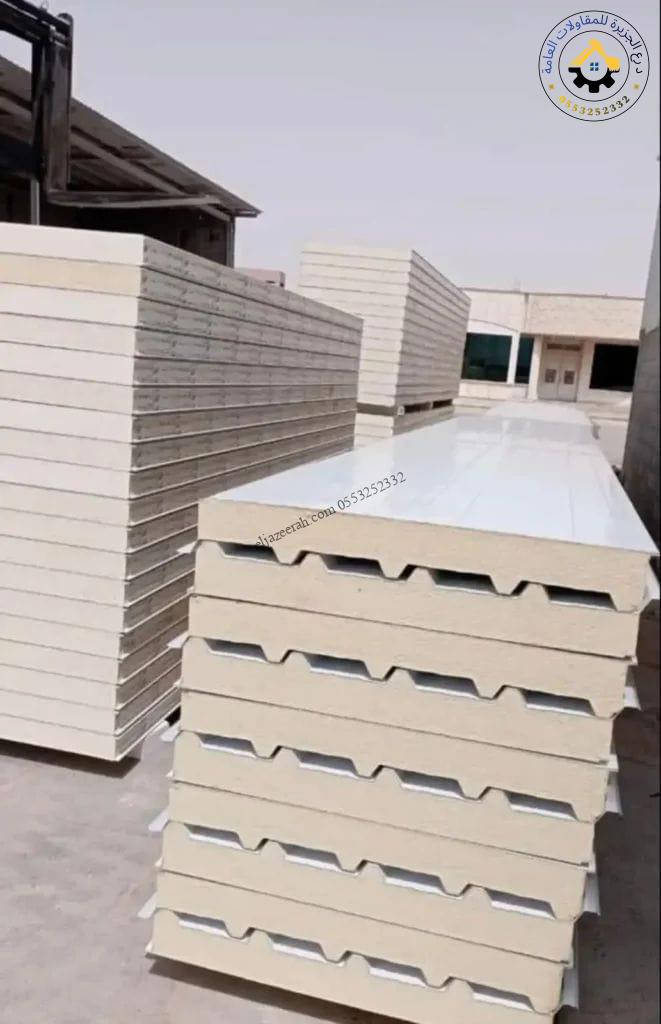 أنواع ساندوتش بانل