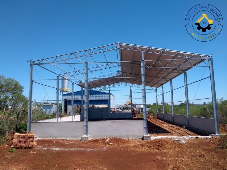 مميزات تركيب هناجر التخزين