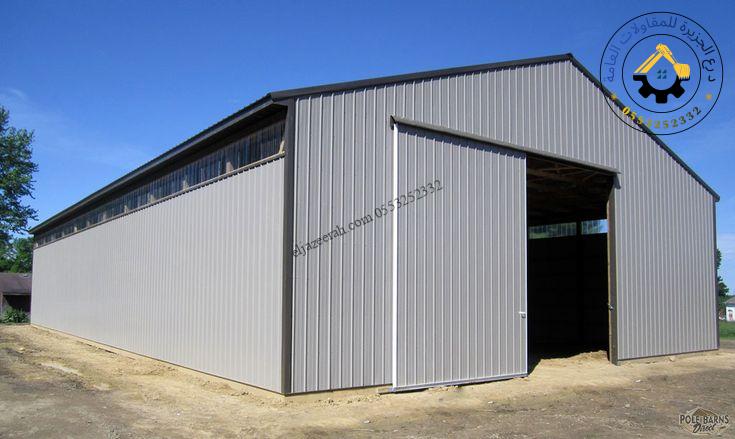 أسعار تركيب هناجر التخزين في جدة