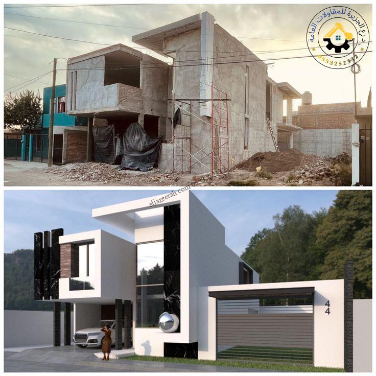 ترميم واجهات منازل جدة حي النهضة