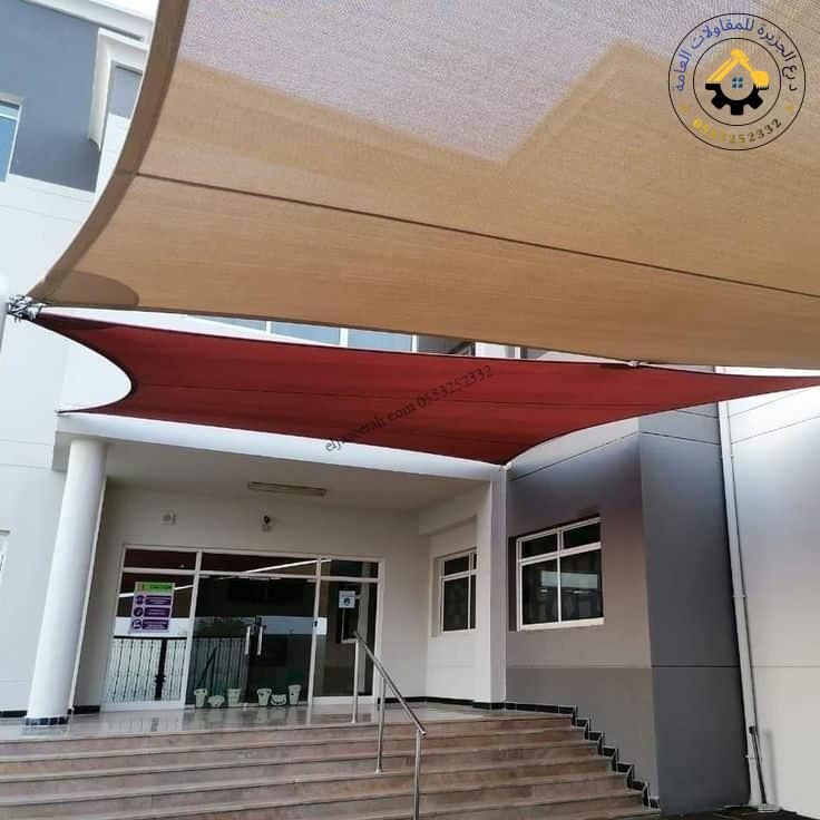 مظلات شد انشائي بجدة استخدامات مظلات الشد الإنشائي بجدة