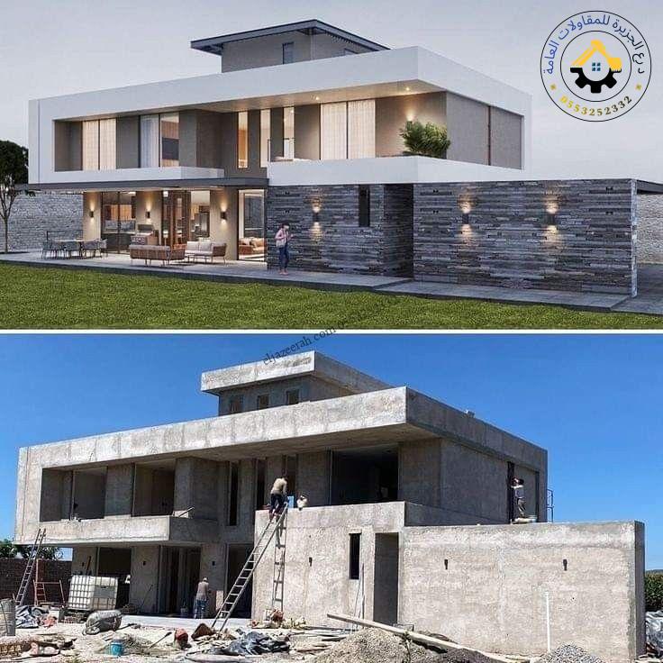 ترميم واجهات مباني جدة حي المرجان