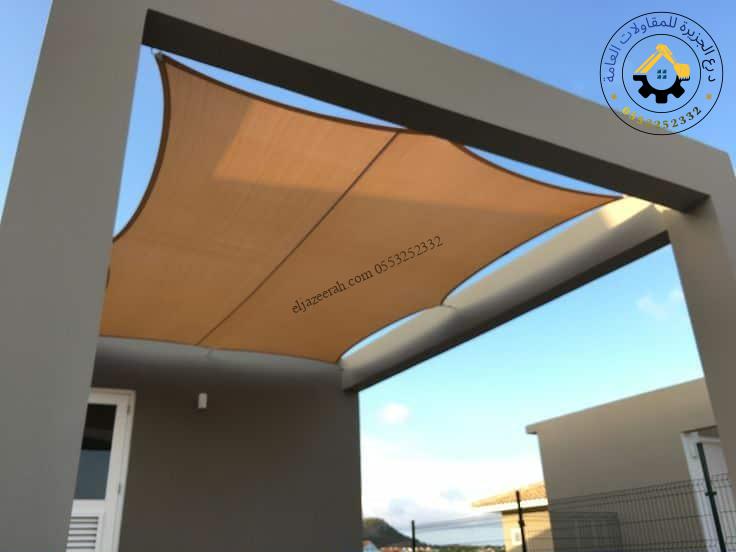 مظلات شد انشائي بجدة مظلات شد انشائي