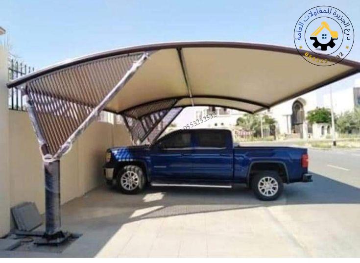 مظلات المواقف التجارية