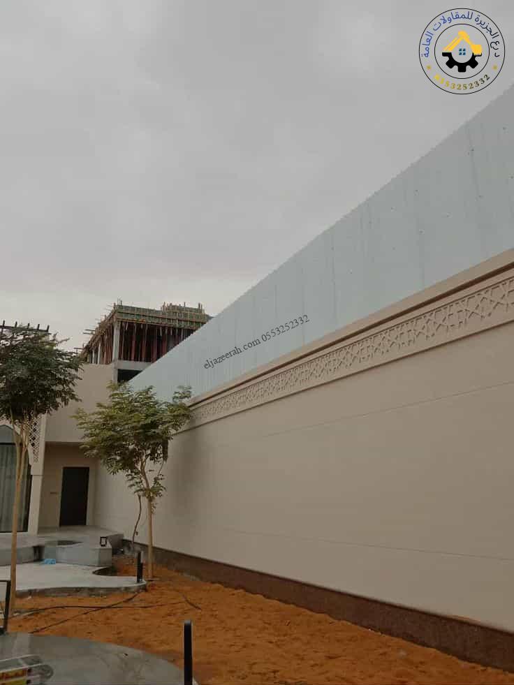 الاستخدام في مواقف السيارات