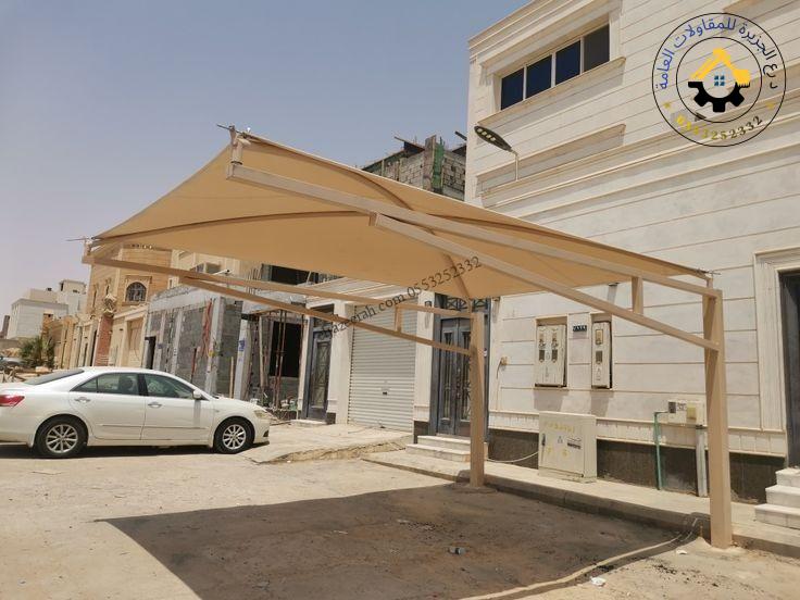 فحص الهياكل المعدنية