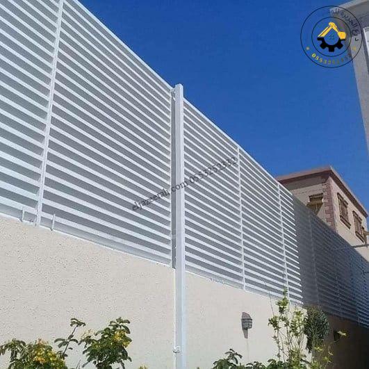 الحماية من الصدأ