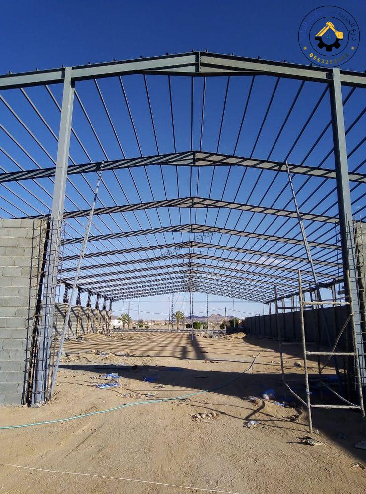 استخدامات الهناجر الستيل في حي الخالدية جدة