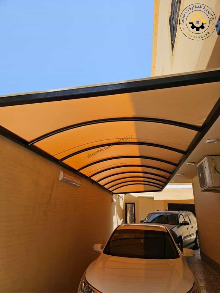 مميزات مظلات السيارات الحديثة