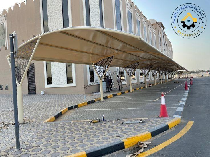 مظلات المواقف التجارية