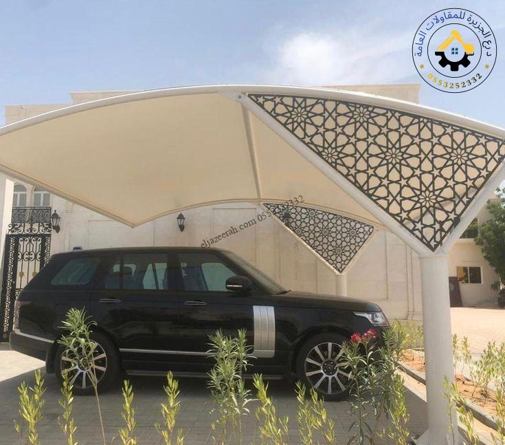 مظلات سيارات