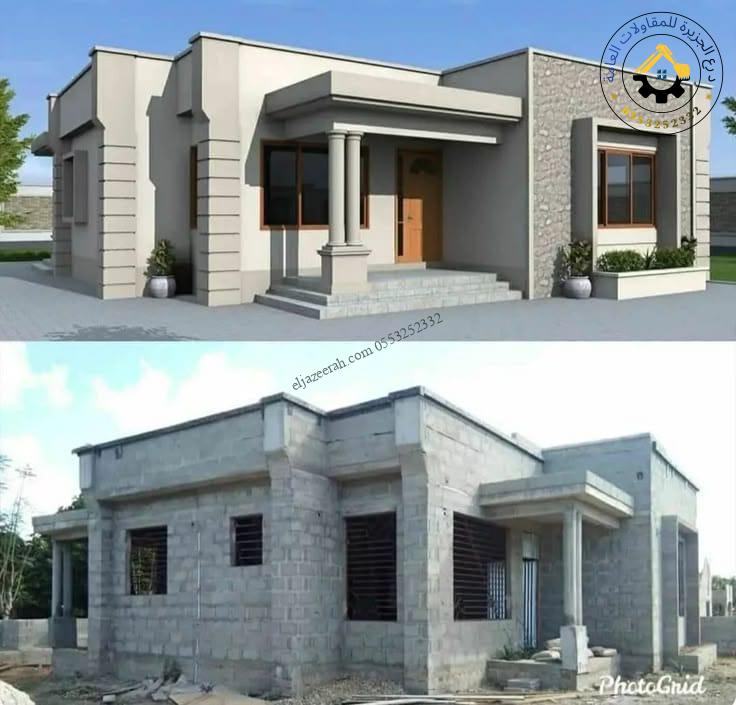 ترميمات جدة