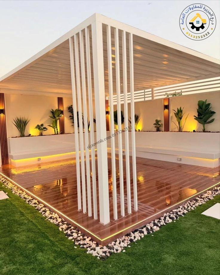 أسعار مظلات حدائق في جدة حي الخالدية