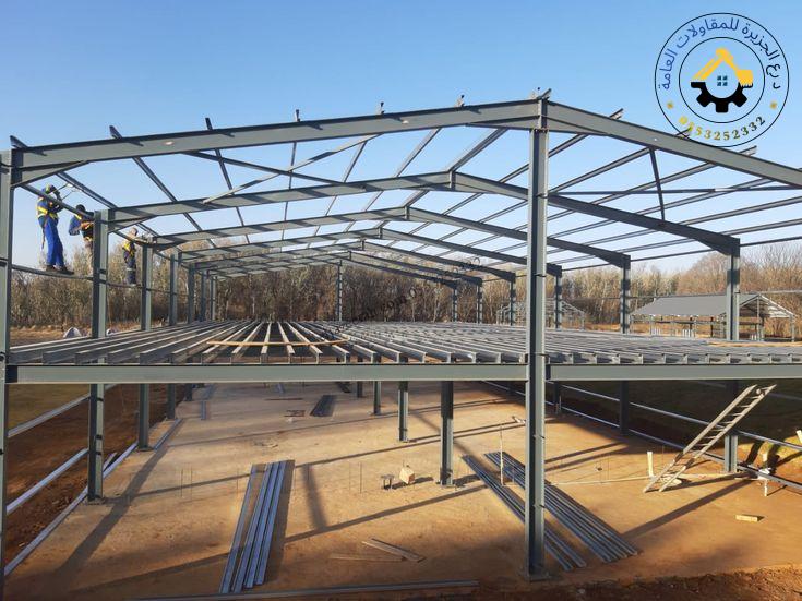 هناجر ستيل جدة حي الخالدية: هناجر تخزين زراعية وصناعية