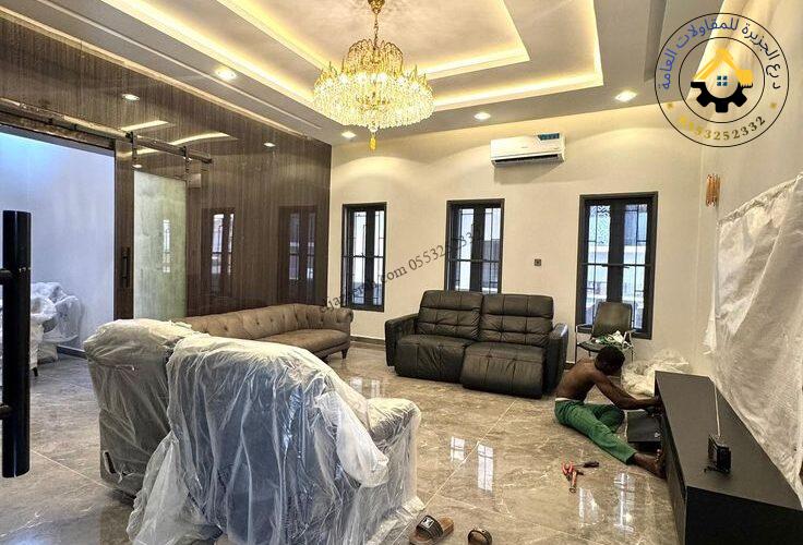 ترميم شقق جدة