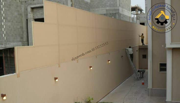 سواتر قماش منزلية جدة