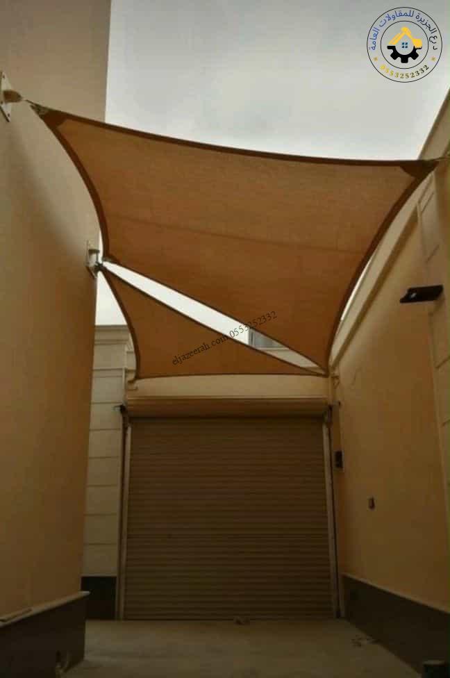 الفحص والصيانة الدورية