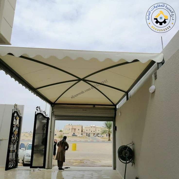 معالجة الهيكل المعدني واللحامات