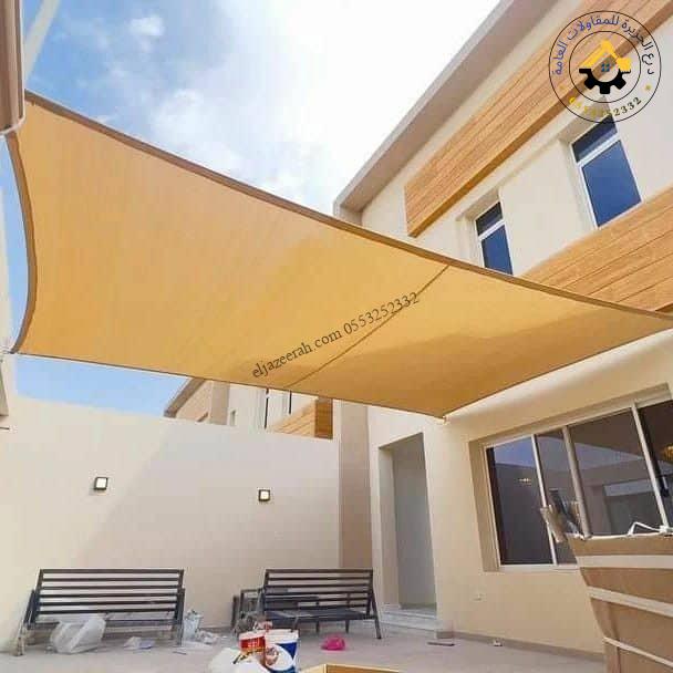 مظلات شد انشائي بجدة مظلات الحدائق والجلسات الخارجية