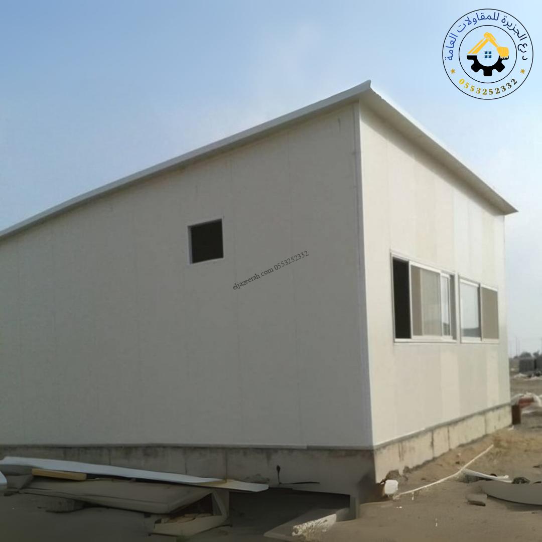 أسعار تركيب غرف ساندوتش بانل في جدة