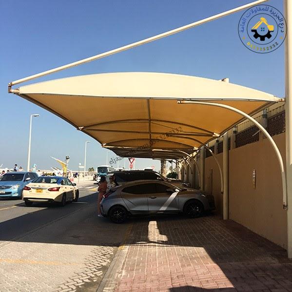 مظلات سيارات جدة حي الروضة – جودة عالية وأسعار تنافسية