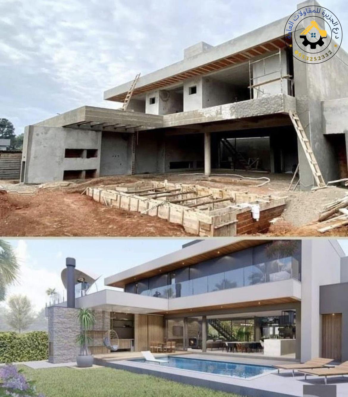 ترميم واجهات مباني جدة حي الروضة