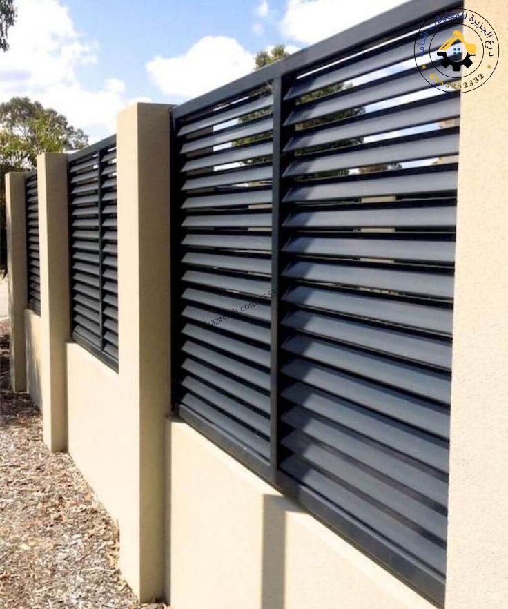 تركيب سواتر حديد جدة