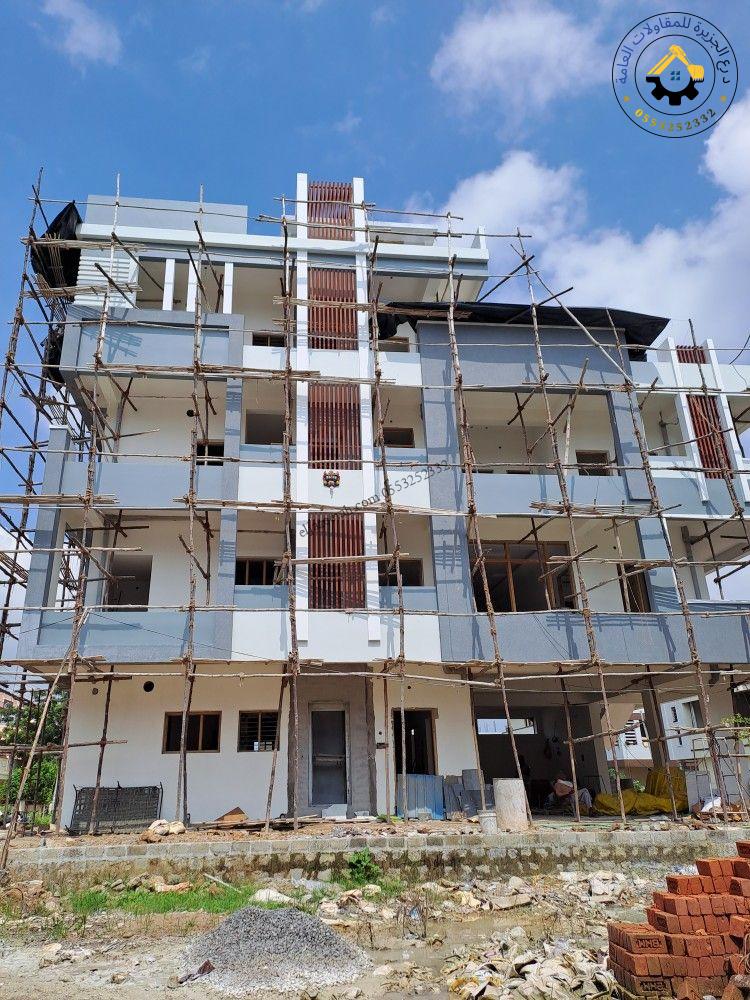 ترميم عماير في جده حي الحمراء | افضل مقاول ترميم في جدة