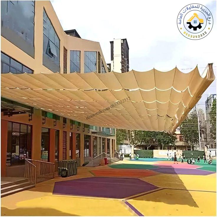 مظلات مدارس في جدة