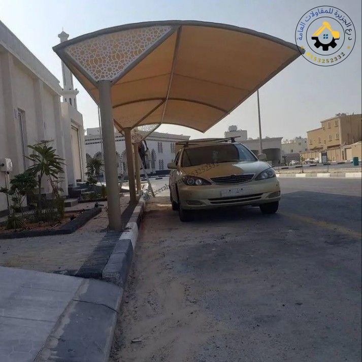 مظلات سيارات جدة حي المحمدية : تركيب احدث المظلات لحماية سياراتك