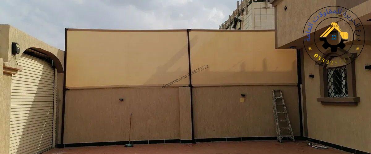 سواتر قماش جدة