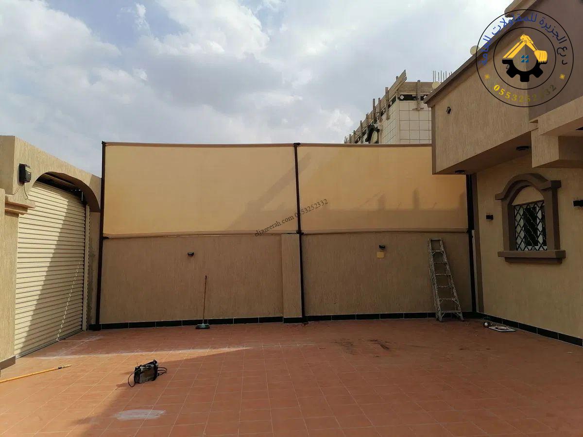 سواتر قماش جدة