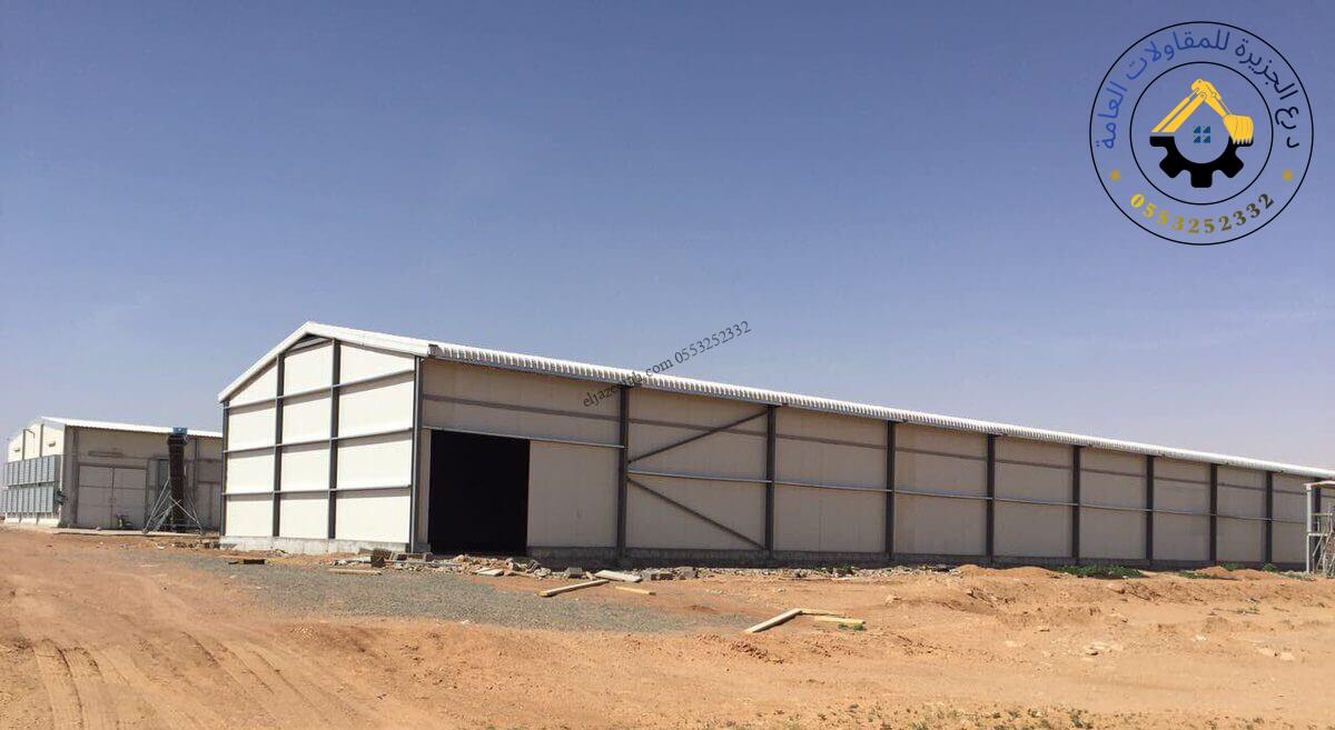 هناجر تخزين زراعية و صناعية