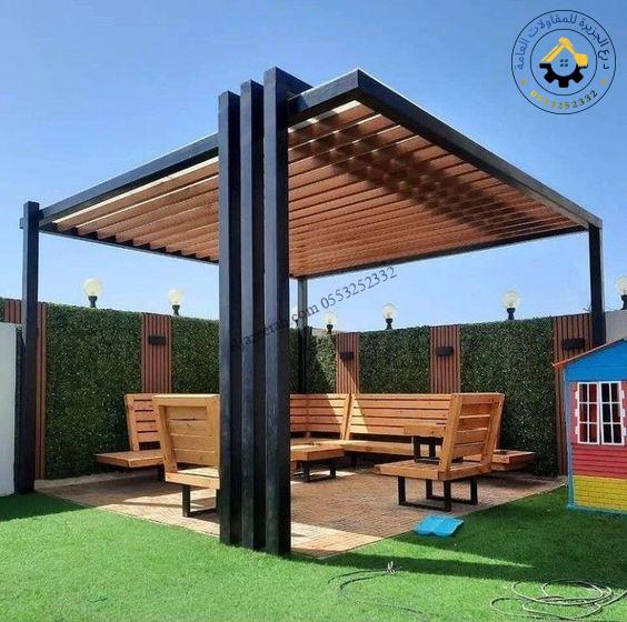 مظلات حدائق منزلية جدة