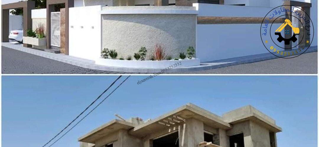 ترميم واجهات مباني جدة