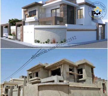 ترميم واجهات مباني جدة