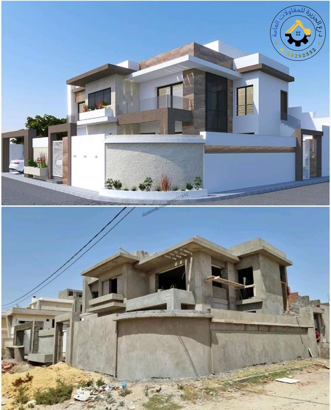 ترميم واجهات مباني جدة