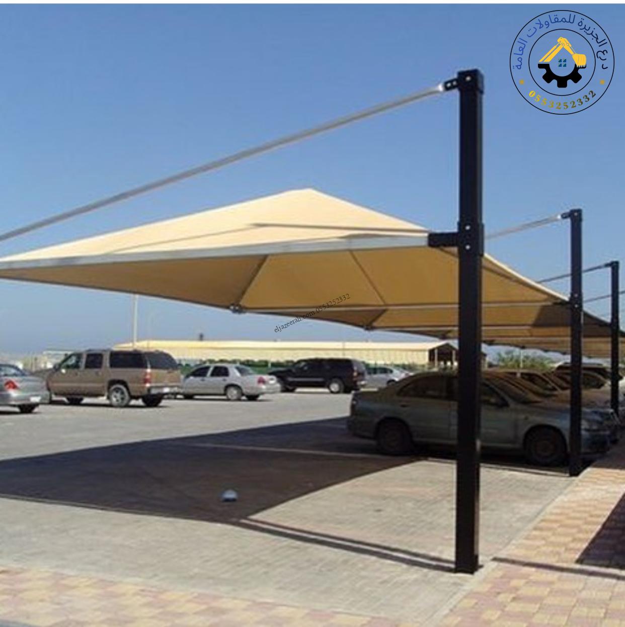 مظلات سيارات جدة