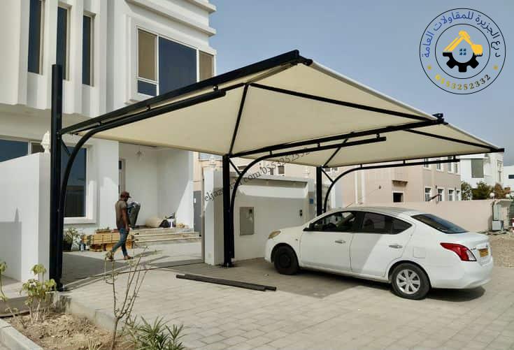 مظلات سيارات بجدة حي الزهراء : جودة عالية وأسعار تنافسية