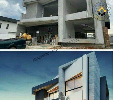 ترميم واجهات مباني