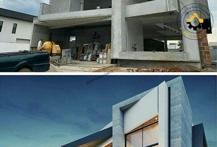 ترميم واجهات مباني