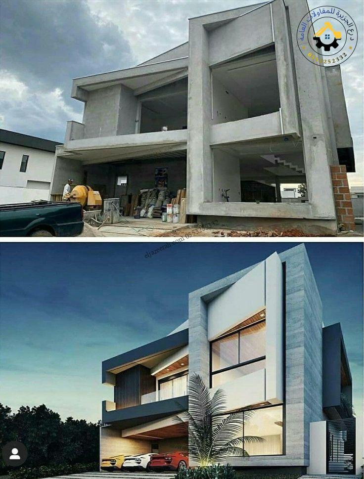 ترميم واجهات مباني